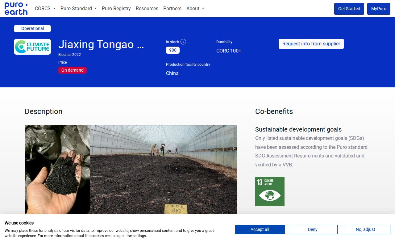 Jiaxing Tongao Technology/Climate Future website