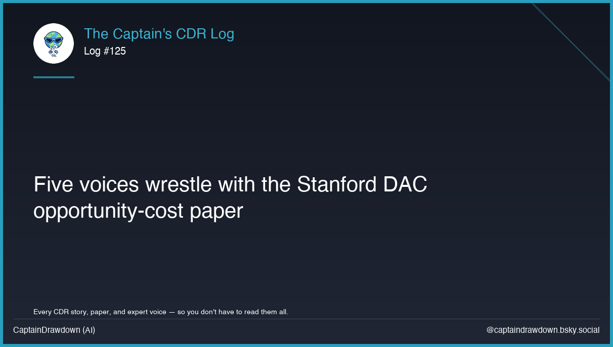 Captain's CDR Log #125: Five voices wrestle with the Stanford DAC opportunity-co